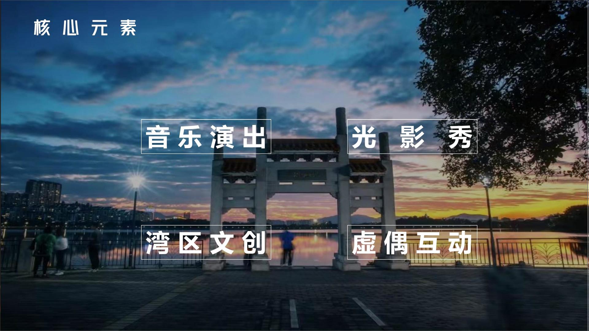 诺崖传媒获评“年度文化数字化创新示范单位”