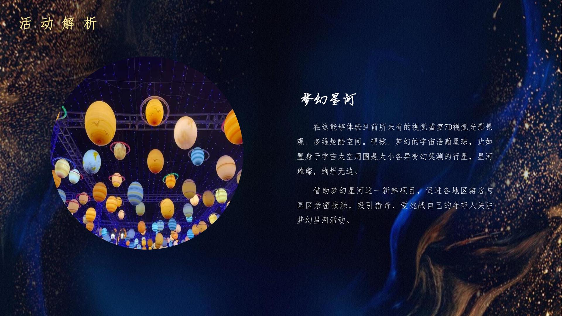 诺崖传媒联合中国艺术研究院发起“当代文化创作观察计划”